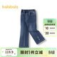 巴拉巴拉兒童長(cháng)褲女童牛仔褲加絨秋冬喇叭褲201424108012