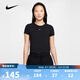 耐克NIKE【滔搏運動(dòng)】女子AS W NSW NK CHLL KNT MD CRPT恤 FV5509-010 L