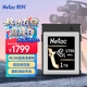 朗科（Netac）1TB CFexpress Type B存儲卡 CF2000系列 讀1750MB/s 微單富士佳能尼康適配 8K影像內存卡 CF卡