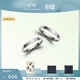 丹尼爾惠靈頓（DanielWellington）dw情侶對戒 時(shí)尚經(jīng)典系列情侶戒指 生日禮物送女友 月光銀一對【碼數備注】 *