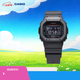 卡西歐（CASIO）G-SHOCK 基礎方塊 DW-5600HR運動(dòng)男士手表 小方塊 【禮物】 DW-5600UHR-1PR-200米防水