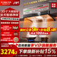 方太新品F5油煙機27巡航風(fēng)量窄縫纖薄抽吸油煙機灶具套裝家用大吸力煙機環(huán)隱速吸揮手智控煙機燃氣灶 【單煙機F5】27風(fēng)量+1300Pa靜壓+智感凈味