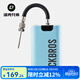 洛克兄弟（ROCKBROS）球類(lèi)電動(dòng)打氣筒充電便攜迷你數顯無(wú)線(xiàn)高壓充氣泵籃球足球 藍色(球類(lèi)專(zhuān)用)