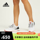 阿迪達斯（adidas）【滔搏運動(dòng)】Adidas阿迪達斯 男子ULTRABOOST CC_2 DNA跑步鞋 GY5373 42