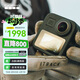 GOPRO MAX 360°全景運動(dòng)相機 戶(hù)外摩托騎行潛水防水防抖相機 Vlog數碼運動(dòng)攝像機旅拍照相機