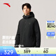 安踏Primaloft棉服丨棉服外套男士2026新款P棉防潑水戶(hù)外休閑上衣 基礎黑-2 2XL (偏大-男185)