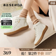 森達休閑靴女款冬季新款商場(chǎng)同款舒適平底短皮靴4CFX3DD4 米色 37