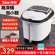 泰昌（Taicn）足浴盆多功能泡腳桶自動(dòng)加熱按摩2025足療養身洗腳盆高深桶恒溫泡過(guò)膝小腿中秋國慶節禮物送爸媽 TC-9057 （好評100萬(wàn)+電動(dòng)四滾輪按摩）