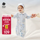 babycare寶寶連體衣純棉新生兒長(cháng)袖爬服哈衣滿(mǎn)月嬰兒衣服 星月王國  90cm