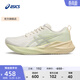 亞瑟士ASICS跑步鞋女鞋舒適耐磨運動(dòng)鞋透氣回彈緩震火花跑鞋 ABLAZE 白色/綠色 38