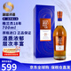 格蘭杰（Glenmorangie）洋酒 蘇格蘭單一麥芽威士忌酒 經(jīng)典高地產(chǎn)區 英國 原瓶進(jìn) 格蘭杰18年700ml