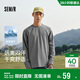 森馬（Semir）長(cháng)袖T恤男春季速干插肩袖上衣2026圓領(lǐng)打底衫情侶裝109126101203