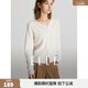 ELLE【100%綿羊毛】簡(jiǎn)約氣質(zhì)毛針織衫女2026春裝新款新年圓領(lǐng)毛衣開(kāi)衫 米白色 M