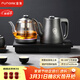 FUNORK全自動(dòng)上水電熱水壺茶臺燒水壺304不銹鋼茶桌茶幾一體機嵌入式電茶壺茶具電茶爐 HL-602蒸茶款1L