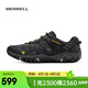 邁樂(lè )（Merrell）運動(dòng)戶(hù)外溯溪鞋ALL OUT BLAZE輕便透氣耐磨防滑速干休閑鞋 J32441黑（男款） 42