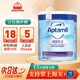 愛(ài)他美（Aptamil）英國版愛(ài)他美深度水解奶粉 部分水解適度水解奶粉 益生菌特配奶粉 英版愛(ài)他美深度2段 800g*1罐