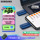 三星（SAMSUNG）128GB Type-C 手機U盤(pán) 讀速400MB/s  適用手機平板電腦大容量高速哨兵模式優(yōu)盤(pán)