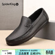 蜘蛛王男鞋官方正品豆豆鞋春季真皮商務(wù)休閑鞋一腳蹬軟底軟面套腳皮鞋男 黑色 /羊皮 44