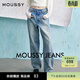 moussy【明星同款】春季高腰減垮直筒水洗牛仔褲010HAS11-2391 110藍色 S 10025