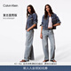 Calvin KleinJeans【復刻90系列】26春夏新款女士美式潮流ck淺色直筒牛仔褲 GFX-牛仔淺藍 27