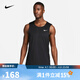 NIKE【滔搏運動(dòng)】耐克NIKE男子運動(dòng)戶(hù)外健身寬松舒適日常百搭背心 DV9814-010 M