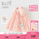 戴維貝拉（DAVE＆BELLA）兒童連衣裙女童網(wǎng)紗裙幼兒寶寶裙子小童公主裙夏裝新款童裙 粉色【現貨】 130 cm（建議身高120-130cm）