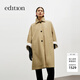 edition風(fēng)衣外套女秋季斗篷式A型中長(cháng)款外套長(cháng)絨棉曠野美拉德 砂駝色 S