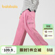 巴拉巴拉童裝女童褲子兒童牛仔褲春裝愛(ài)心口袋長(cháng)褲直筒褲 粉紅A61349 120