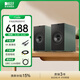 KEF 【煥新補貼】Coda W 書(shū)架黑膠音響2.0立體聲藍牙高保真有源音箱HiFi電視電腦音箱音響 禮物 森綠