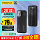 品勝【3C認證上飛機】充電寶20000毫安22.5W移動(dòng)電源適用蘋(píng)果17promax小米華為黑戶(hù)外儲能電源