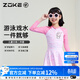 洲克（ZOKE）新款兒童時(shí)尚分體泳衣海邊度假運動(dòng)戲水舒適親膚保守平角泳衣 櫻花粉愛(ài)心美樂(lè )蒂 150 建議高140-150cm重30-35kg