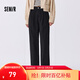 森馬[商場(chǎng)同款]休閑褲女簡(jiǎn)約寬松長(cháng)褲2024秋季新款顯瘦顯高錐形褲 黑色90001 M
