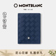 萬(wàn)寶龍MONTBLANC風(fēng)尚3.0系列4卡位卡片夾墨水藍198073禮物
