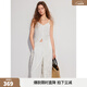 ELLE2026春季新款提花氣質(zhì)吊帶連衣裙女設計感度假風(fēng)小眾純棉裙子 白色 S