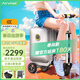 愛(ài)爾威（Airwheel）電動(dòng)行李箱智能拉桿箱可騎行載人登機箱代步20英寸旅行箱 青春版-銀