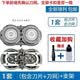 飛利浦適配剃須刀支架刀頭刀網(wǎng)配件PQ182\190\206\PQ229\255\228\199\197\196\HS190\PS\HQ\HS\YS刀頭HQ4 老款2個(gè)裝+支架【含刀片刀網(wǎng)】