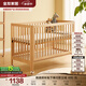 全友家居簡(jiǎn)約實(shí)木嬰兒床兒童床多功能護欄寶寶床拼接大人床小孩床KS 全實(shí)木嬰兒床+儲物托板+椰絲床墊
