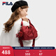 FILA 馬上起飛斐樂(lè )女包挎包2026春新款時(shí)尚手提包單肩包斜挎包福袋包 節奏紅-PK XS