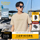 卡賓（CABBEEN）【純棉】卡賓新疆長(cháng)絨棉短袖T恤男夏季老花潮牌圓領(lǐng)上衣潮流時(shí)尚 亞麻色05 XL /180/52