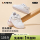 卡特兔嬰兒學(xué)步鞋春季新品寶寶機能童鞋幼兒園小白鞋2-6歲板鞋X1CE010