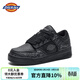 Dickies男士板鞋腰果花復古百搭休閑運動(dòng)鞋時(shí)尚潮流男鞋 黑色    43   