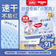 好奇（Huggies）金裝拉拉褲XXL74(15kg以上)尿不濕【速干不易紅】