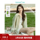 茵曼（INMAN）UPF50+防曬服薄荷曼波短外套2026夏季女裝新款拉鏈連帽百搭上衣 綠色 M