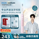 飛利浦（PHILIPS）聲波電動(dòng)牙刷鉆石3系 生日禮物 情侶送男生/女友 微泡水流 HX5171/04淡粉色