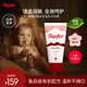 特福芬（Topfer）嬰幼兒乳牙牙膏0-1-6歲有機無(wú)氟可吞兒童寶寶口腔無(wú)泡溫和清潔