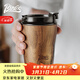 Bincoo復古咖啡杯陶瓷內膽涂層保溫杯木紋隨行杯子便攜不銹鋼水杯