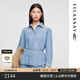 歌力思（ELLASSAY）2025春季新款棉設計感優(yōu)雅知性蕾絲拼接牛仔襯衫女EWE361N01800 牛仔藍 S
