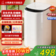 小鴨小黃鴨系列嬰兒洗衣機烘干一體迷你高溫煮洗全自動(dòng)洗衣機寶寶兒童專(zhuān)用小型兒童帶烘干 4.5KG白【藍光升級+10大程序】10年保修 波輪 【全自動(dòng)洗脫一體】