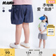 馬·拉?。∕.Latin）/童裝女童牛仔短褲夏裝新款水母造型兒童夏褲 淺雜灰 100