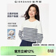 佐丹奴T恤女純棉條紋海軍風(fēng)?；晟篱_(kāi)叉下擺圓領(lǐng)長(cháng)袖t恤女13322802